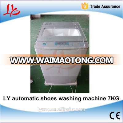 LY automatic shoes washing machine for industial or home use automatic power off when program finish